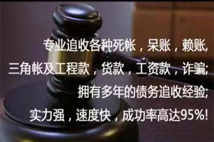 电动车逾期未处理罚单会有何后果？
